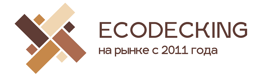 Забор сборный Экодекинг Техно 1000х2000 Шоколад — ограждение из ПНД (ДПК), Ecodecking, Москва