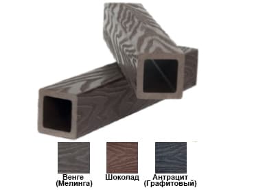 Балясина 3D Premium 50*50*3000 Базовые цвета — ограждения и заборы из ПНД (ДПК), WhiteDeck
